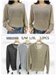 Metallic thread sweater (S/M-L/XL)