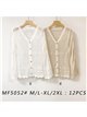 Cardigan with guipure (M/L-XL/2XL)