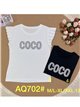 Coco t-shirt with rhinestone (M/L-XL/XXL)