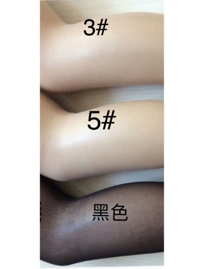 Pantis super transparentes 3Deniers (Talla única) 2