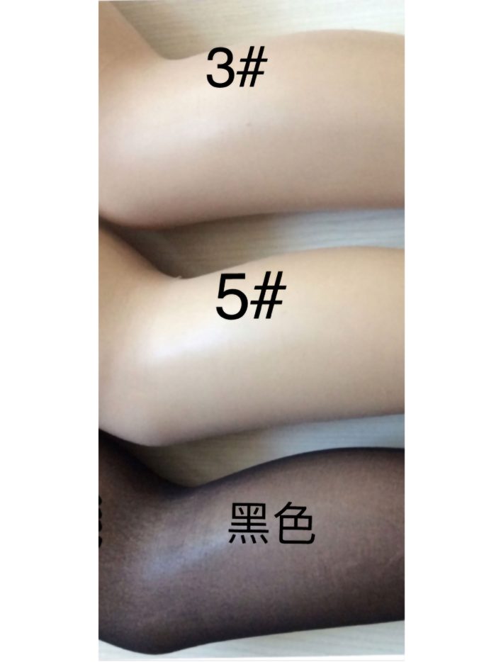 Pantis super transparentes 3Deniers (Talla única)