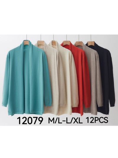 Cárdigan soft (M/L-L/XL) 2