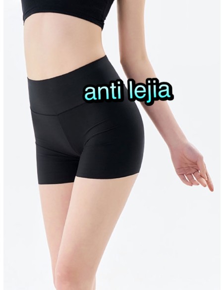 Short soft touch antilejía negro (M/L-XL/XXL)