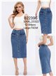 Falda denim midi bolsillos con solapa