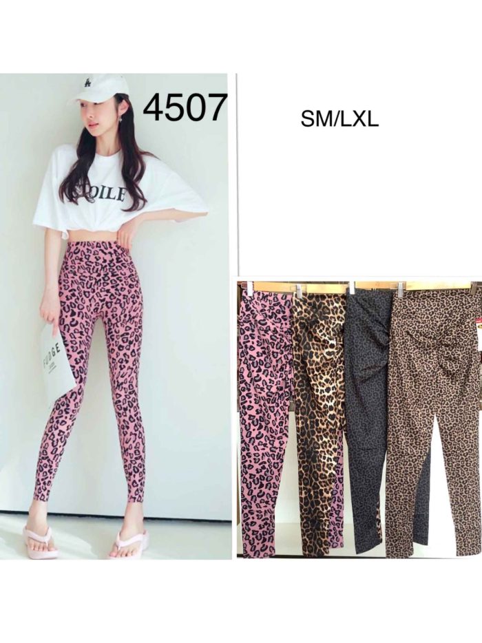 Leggings deportivos scrunch leopardo