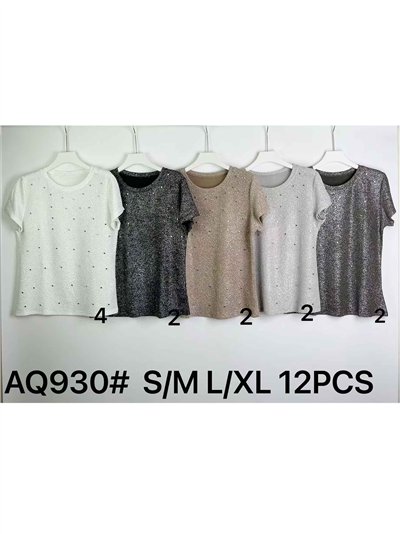 Camiseta glitter tachas manga corta 2