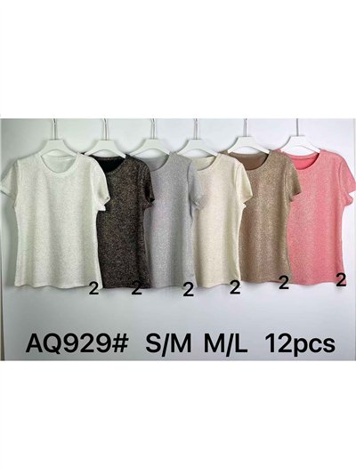 Camiseta glitter manga corta 2