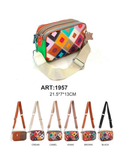 Bolso bandolera multicolor de piel