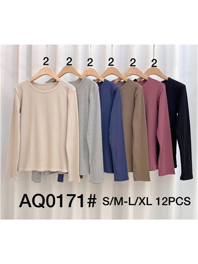 Camiseta básica micro canalé 2