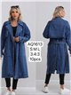 Trench largo denim botones