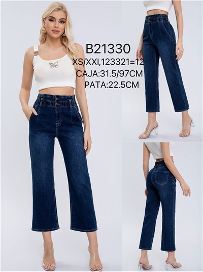 Jeans paper bag tiro alto 2