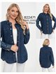 Sobrecamisa denim manga desflecada