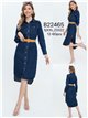 Belted denim dress with a side vent