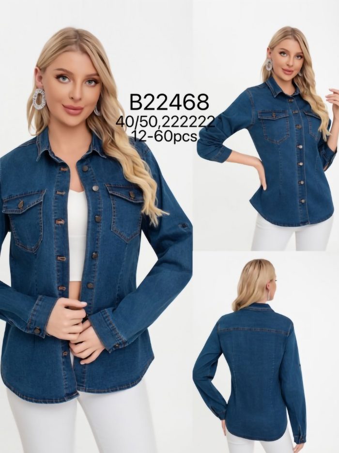 Camisa denim elástica