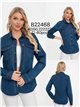 Camisa denim elástica