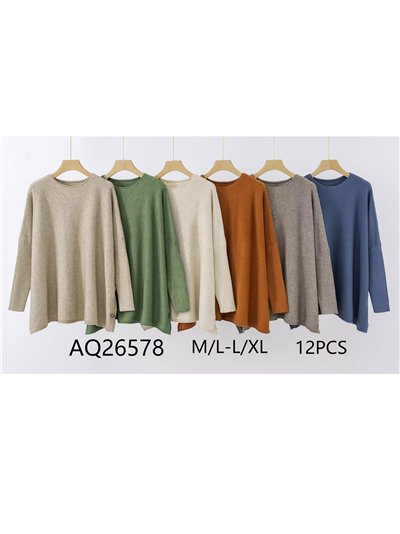 Maxi soft sweater with buttons 2