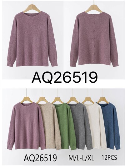 Jersey soft botones 2