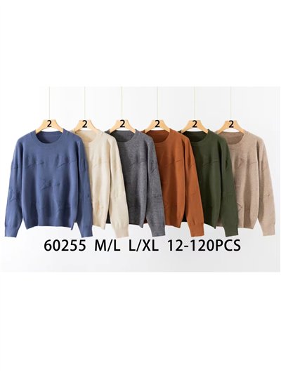 Jersey soft estrellas relieves 2