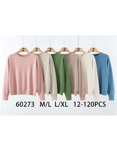 Jersey soft lentejuelas 2