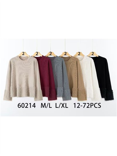 Jersey detalle pelo 2