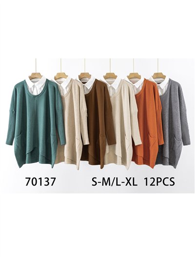 Jersey maxi efecto camisa 2