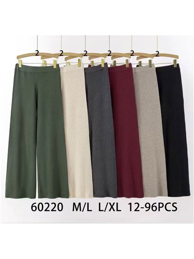 Pantalón recto punto canalé 2