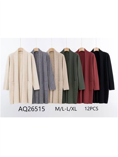 Cárdigan largo canalé bolsillos 2