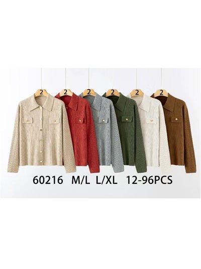 Chaqueta punto soft canalé cuello polo 2