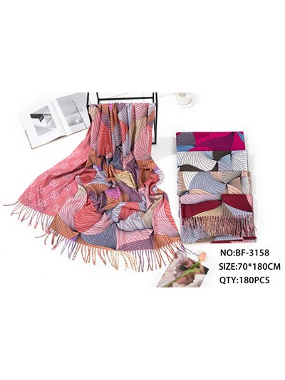 Bufanda estampada reversible flecos 2