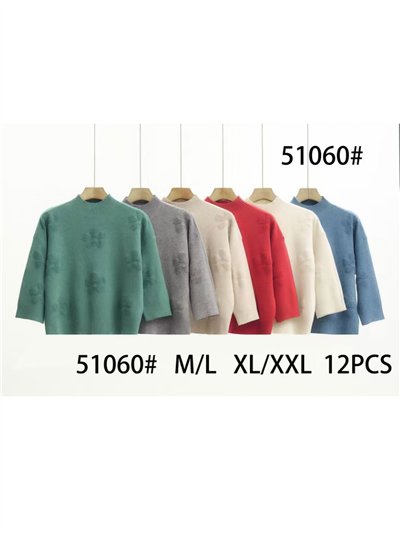 Jersey soft flores relieves cuello perkins 2