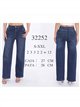 Jeans mom fit rectos