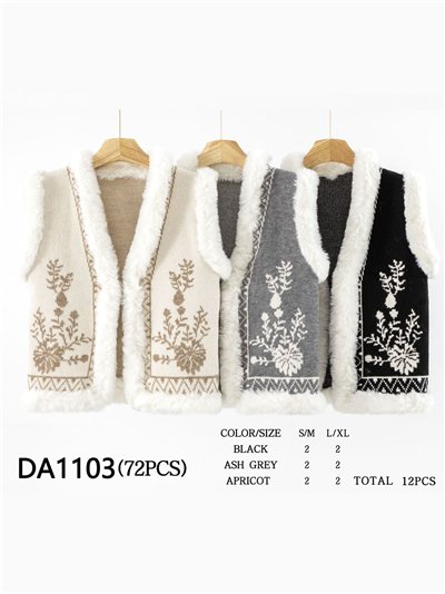 Chaleco punto floral pelo 2