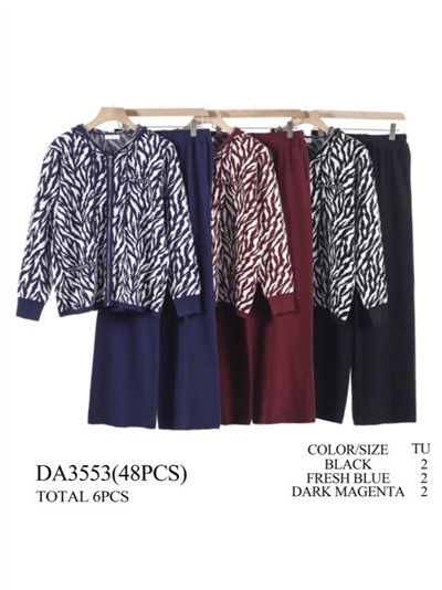 Conjunto Sudadera cebra punto capcha + Pantalón 2