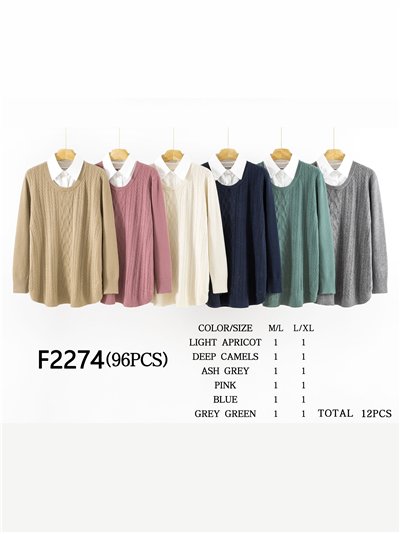 Jersey amplia trenzas efecto doble 2