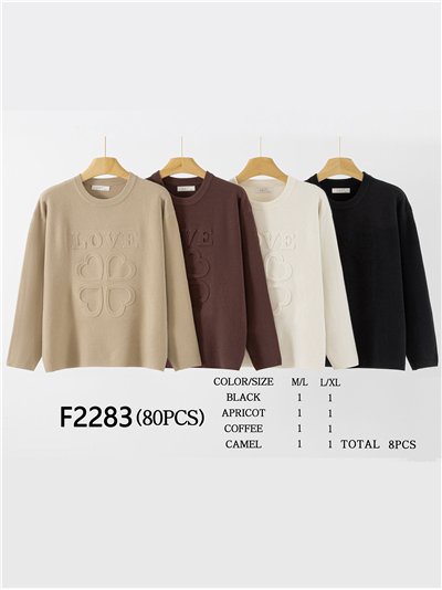 Jersey trébol love relieve 2