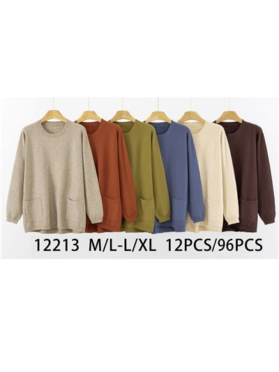 Jersey amplio soft botones 2