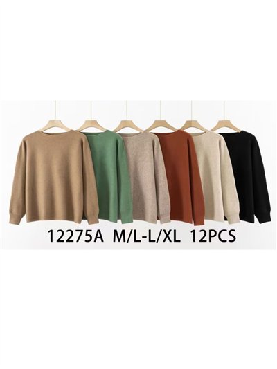 Jersey amplio soft botones 2