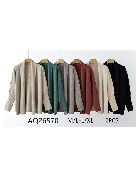 Cárdigan bolsillos talla grande