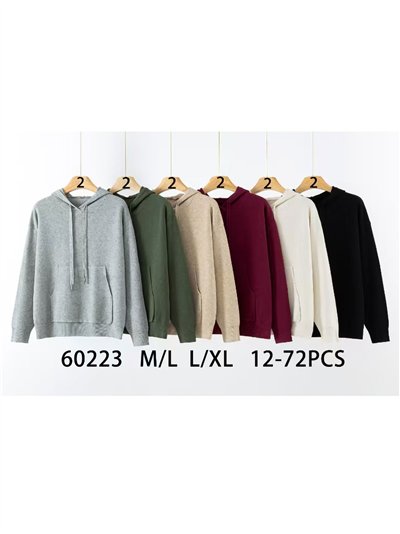 Sudadera punto cálido capucha 2