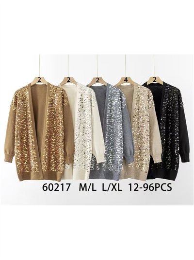 Cárdigan amplio soft lentejuelas 2