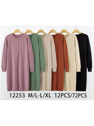 Vestido punto soft botones dorados 2