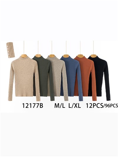 Jersey canalé cuello perkins manga botones 2