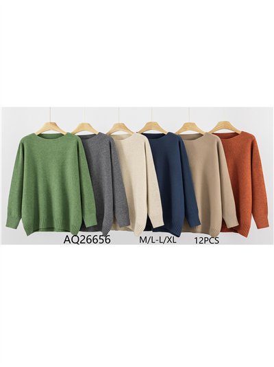 Jersey maxi punto cálido 2