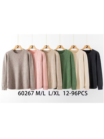 Jersey rombos relieve 2