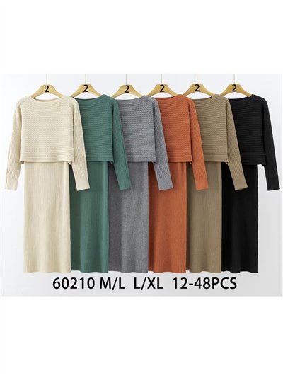 Conjunto Jersey soft trenzas + Vestido largo canalé 2