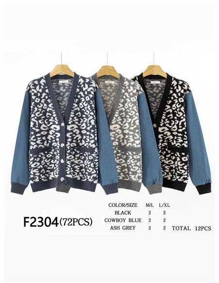 Chaqueta punto contraste leopardo