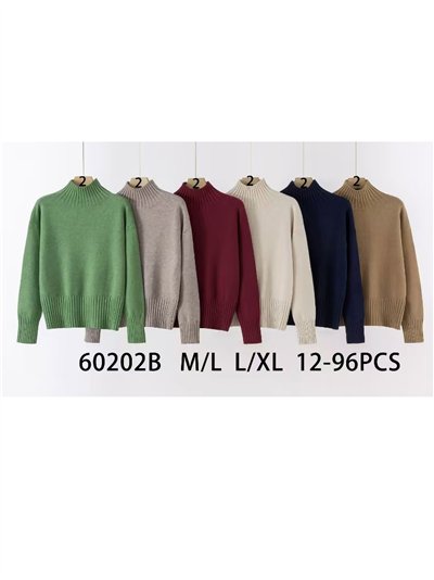 Jersey soft cuello perkins 2