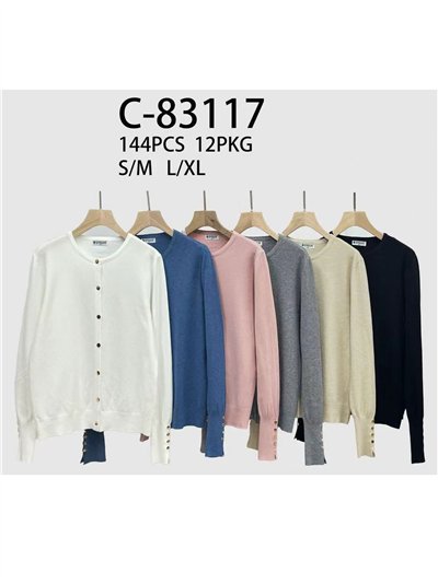 Chaqueta punto básica manga botones 2