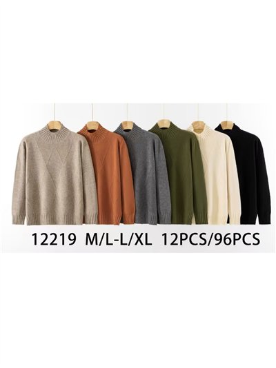 Jersey rombos cuello perkins 2