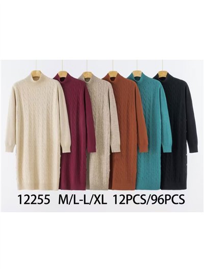 Vestido punto estructura trenzas cuello perkins 2